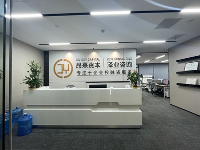 湖南昂熹投资 专业投资咨询服务的引领者