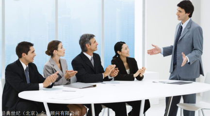 转让山东1000万证券咨询公司 资本投资咨询业务机遇分析