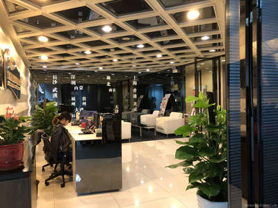 广州骏明投资咨询公司 专业资本投资咨询服务引领财富未来