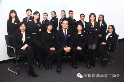 侨诚移民 打造一站式海外移民、置业与资本投资咨询服务体系