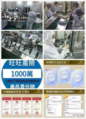 水魅女人 如水绽放 台湾水魅儿7月21日盛大开业，打造数字时代的魅力新体验