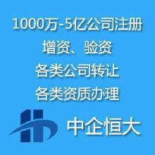 资本投资咨询的价值与行业生态